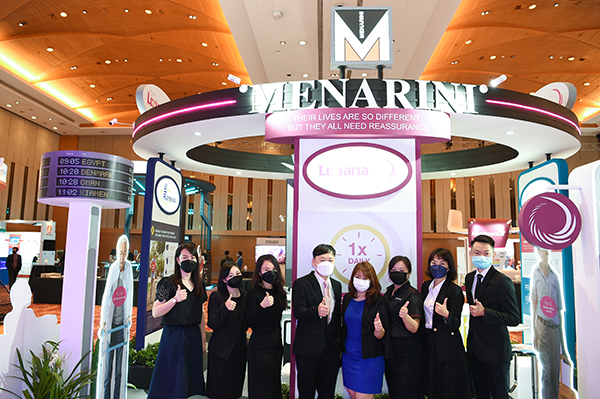 Exhibition Hall (1012)