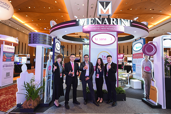 Exhibition Hall (1098)