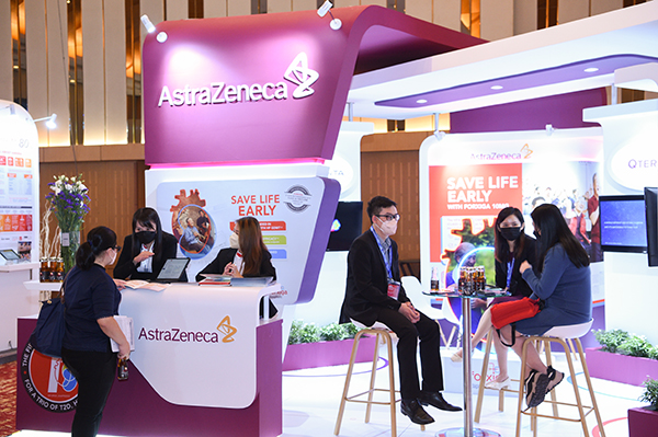 Exhibition Hall (1110)